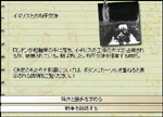 クリックすると拡大 Highslide JS